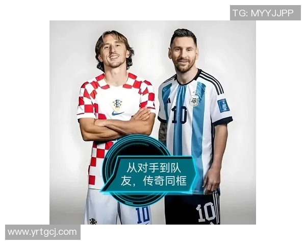 梅西:足球场上的魔术师与传奇10号球星的成长历程与辉煌成就 梅西:足球场上的魔术师与传奇10号球星的成长历程与辉煌成就